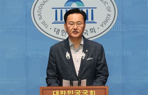 김남국 60억 코인 물고 늘어지는 국힘전수조사도 꺼냈다 중앙일보