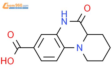 1103520 51 9 6 Oxo 6 6a 7 8 9 10 Hexahydro 5H Pyrido 1 2 A Quinoxaline