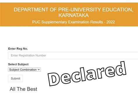 Karnataka 2nd PUC Supplementary Result 2022 KSEEB PUC 2nd Revaluation