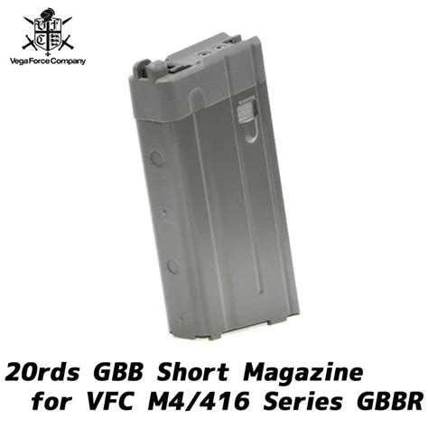 Vfc M4416 Gbbシリーズ用 20連ショートマガジン