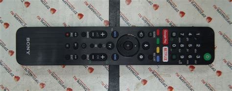 ПУЛЬТ SONY ОРИГИНАЛ RMF-TX500E