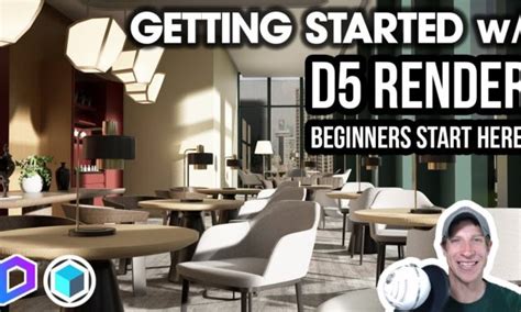 D5 Render Tutorials Archives The Rendering Essentials