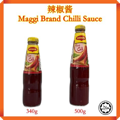 Ready Stock HALAL Maggi Chilli Sauce Sos Cili 辣椒酱340g 500g