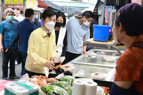 진주시 추석맞이 전통시장 장보기 나서 네이트 뉴스