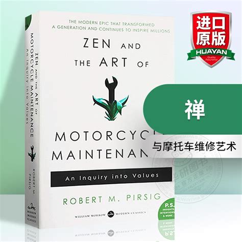 正版禅与摩托车维修艺术英文原版 Zen and the Art of Motorcycle Maintenance全英文版小说进口英语书籍 虎窝淘