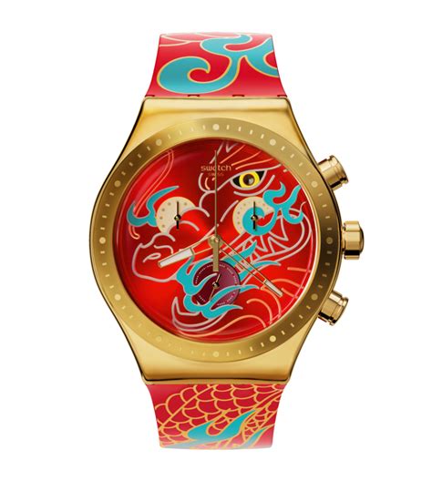 DRAGON IN MOTION YVZ100 Swatch United States