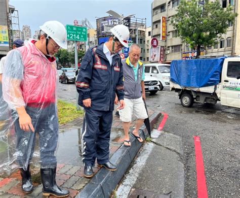 高雄市上午大雨淹水被罵爆 陳其邁緊急視察要求改善瞬時強降雨衝擊