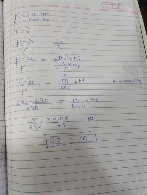 Y The Vapour Pressure Of Pure Benzene C S Mm Hg And That Of