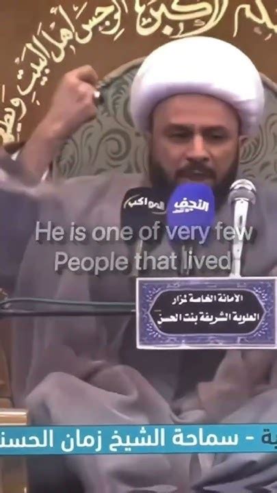 al-Allama al-Hilli Rahimahullah #inshallahviral #edit #shia - YouTube