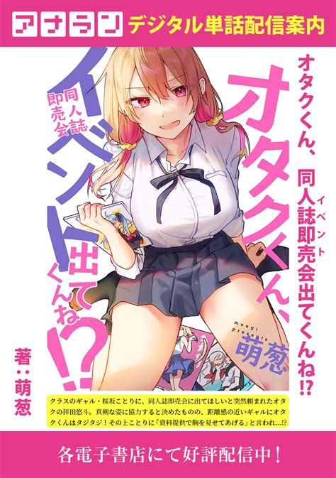 Comic Ananga Ranga Vol Page Nhentai Hentai Doujinshi And Manga