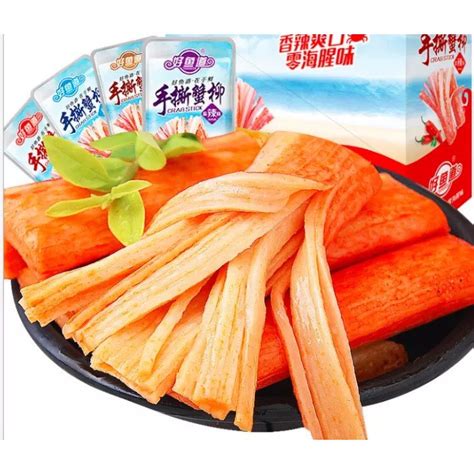 Gói thanh cua tẩm vị ăn liền thơm ngon Ăn vặt hit hot Shopee Việt Nam