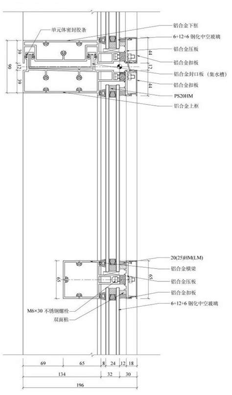 玻璃幕墙工艺构造（单元式幕墙）、高清节点图 施工技术知识 土木工程网