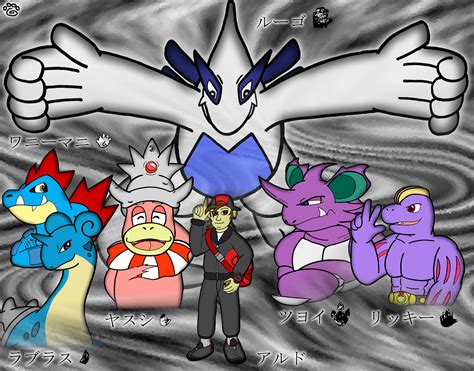 Pokemon Group Portrait by Yoshistar-Baxter on DeviantArt