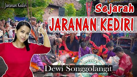 RAMPOKAN KESURUPAN SINGO BARONG JARANAN SAMBOYO JOYO KEDIRI SEJARAH