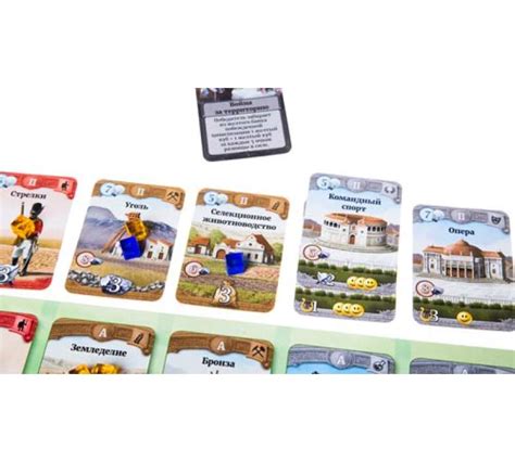 Настольная игра Сквозь Века Новая История Цивилизации (Through the Ages ...