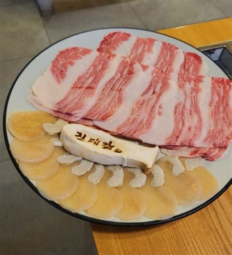 안산 고잔동 맛집 전참시 이영자 추천 안산 삼합 맛집 ‘진대감 네이버 블로그