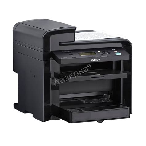 Картриджи для принтера Canon i-SENSYS MF4430 оригинальные и совместимые ...
