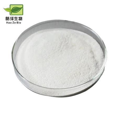 Bulk Papain Enzyme Powder Carieapapaya Extract Papain Powder China