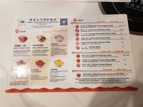 Happy Lamb Hot Pot Menu Prices At Steve Nora Blog