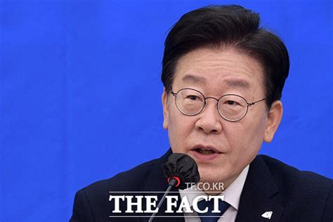 자세 낮춘 이재명 초저출생·인구위기대책위 출범식 참석 Tf사진관 포토 기사 더팩트