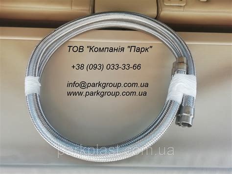 Металлорукав Ду20 для отвода выхлопных газов генератора. Металлорукав ...