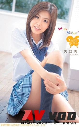 Miri Yaguchi Setflix Hot Sex Picture