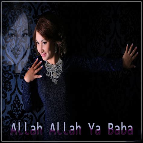 Allah Allah Ya Baba Song And Lyrics By Türkmen Mtv Ayna