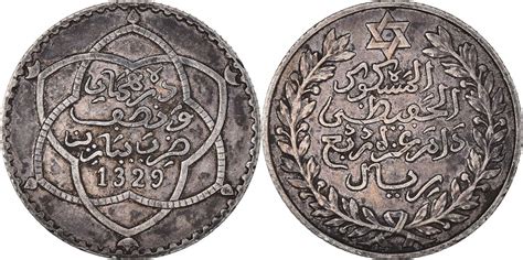 Morocco 1 4 Rial 2 1 2 Dirhams 1320 Pa Coin Abd Al Hafiz Bi Bariz