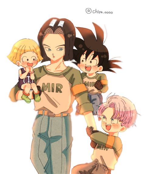 Android 17 Marron Trunks And Goten Dragon Ball Z Dragon Ball Image