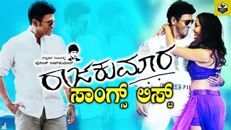 Raajakumara Songs List Puneeth Rajkumar Priya Anand New Kannada