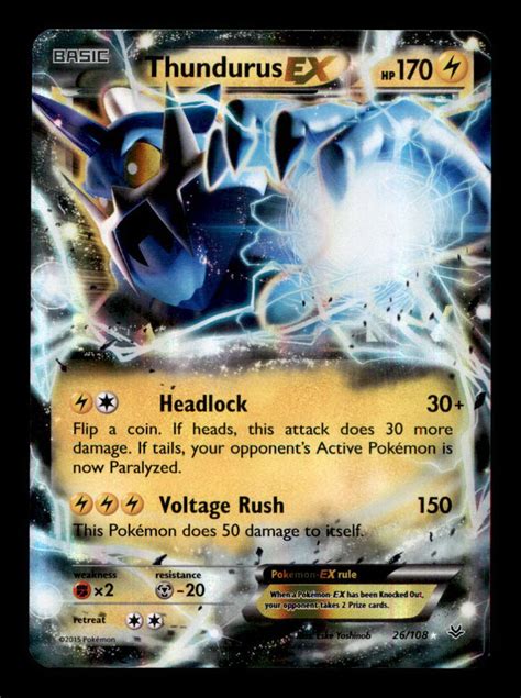 Pokemon Thundurus Ex 26108 Roaring Skies Holo Froggers House Of Cards