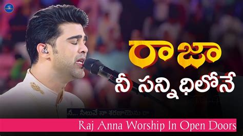 Raja Nee Sannidhilone Live Worship In Open Doors Telugu Christian