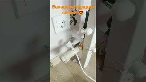 у меня есть умная зарядка сяоми ваааау зарядка сяоми 😍 - YouTube