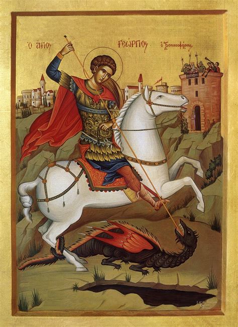 On The Great Martyr George Saint George And The Dragon Orthodox