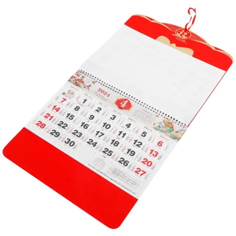 Calendrier Chinois Mural Mensuel Grand Bureau M Nage Grande Eur