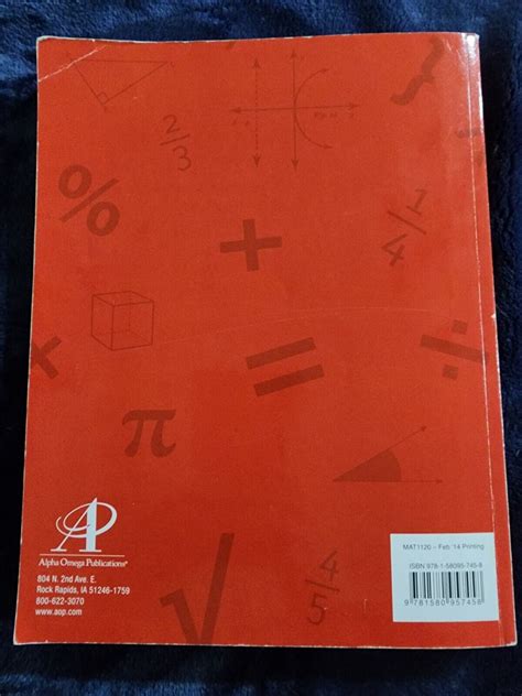 Lifepac Math Teacher S Guide Algebra Ii Aop Alpha Omega Ebay