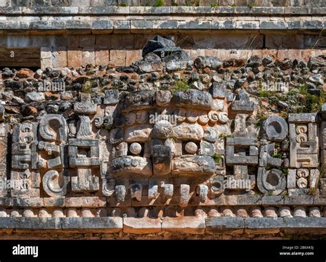 Detalle De La Piedra En El Palacio Ruinas Mayas En El Sitio