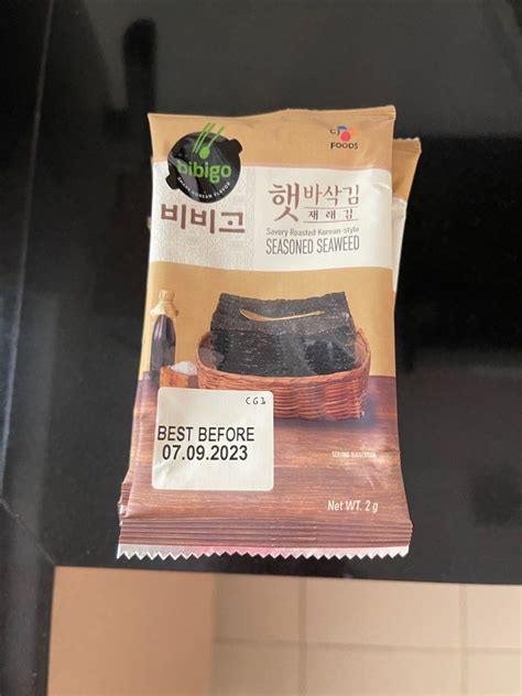 CJ Bibigo Savory Roasted Korean Seasoned Seaweed Food Drinks Spice