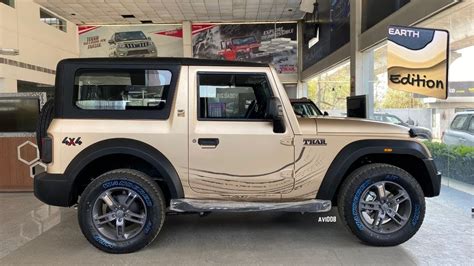 All New THAR Earth Edition In Satin Matte Desert Fury Colour YouTube