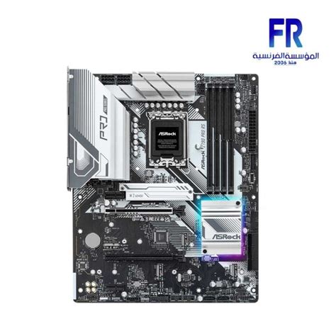 Asrock Z Pro Rs Ddr Motherboard Alfrensia