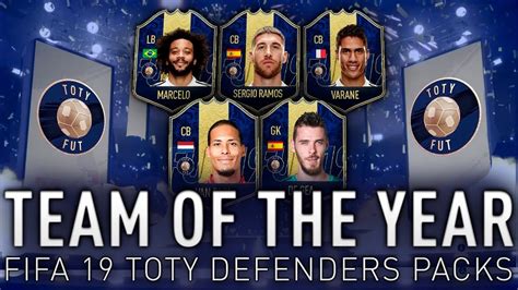 TOTY DEFENDERS RELEASED TEAM OF THE YEAR PACKS FOR DE GEA MARCELO