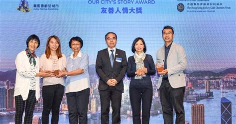 Hkywca Social Enterprises Received Two Awards From Jockey Club Age