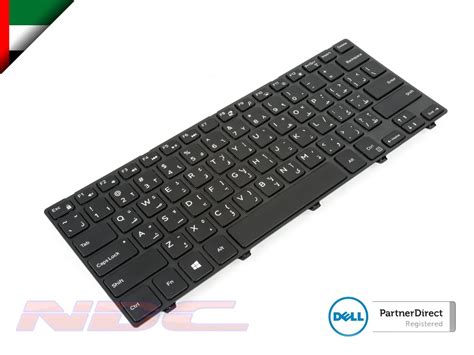 Dell 9mpvp Inspiron 3451345234583459 Arabic Backlit Keyboard 09mpvp