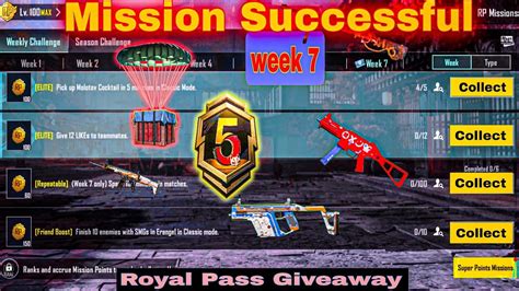 A Week Mission Bgmi Week Mission Explained A Royal Pass