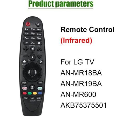 Jual Remote Magic Tv Lg An Mr Ba An Mr Ba Original Remot Magic Tv Lg