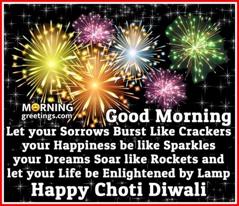 Happy Choti Diwali Chhoti Diwali Wishes Messages Quotes Greetings | Hot Sex Picture