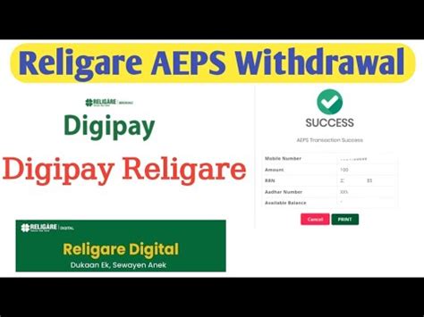 Religare Digipay Aeps Withdrawal Kaise Kare Live Youtube