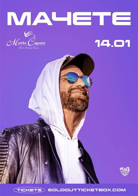 MAСHETE