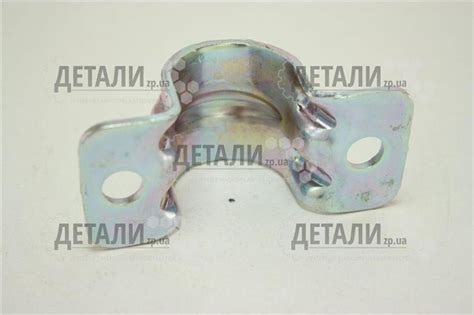 Скоба стабилизатора Ланос, Сенс нового образца с ламелью Корея 96246675 ...