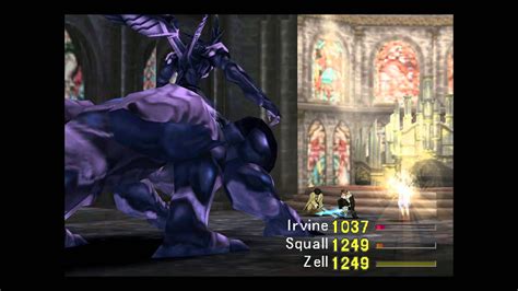 FINAL FANTASY VIII Omega Weapon YouTube